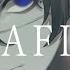 絵師が マフィア Mafia Wotaku Cover つきしろやしろ 歌ってみた