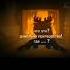 Где Марина Сергеевна Youtube смешарики Music мем Shorts звук
