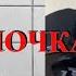 Плясовая и ЦЫГАНОЧКА на гармони Жива гармонь Играй гармонь