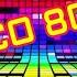 Golden Hits Disco 80 90 Instrumental Music Золотые хиты диско 80 90