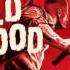 Wolfenstein The Old Blood The Partisan Michael John Gordon Feat Tex Perkins Soundtrack