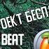PHARAOH СФАГНУМ бит минус Beat FREE FLP проект