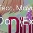 Ryu Feat Mayumi Morinaga Din Don Dan Extended Mix