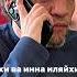Инна лилляхи ва инна иляйхи раджиун Wengallbi тамаев ахмед венгаллби Cls63 1000 HP