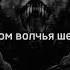 Раз Два Прилети Сова звук не мой рекомендации топ зайчик считалочки лайк подпишись реки