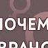 Обо мне Почему я стала врачом Ургентная гинекология Гинеколог Ирина Приказчикова