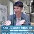 и нет сомнений что так оно и будет У нас свои постоянные монтажные бригады в которых мы уверены