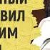 Русскоязычный студент удивил шейха своим знанием