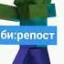Песня Юность разными голосами