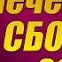 ЧЕЧЕНСКИЙ СБОРНИК 2020 Красивые Песни Чечни