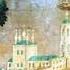 Тропарь кондак и величание преподобномученику Адриану Пошехонскому Ярославскому 02 12