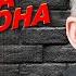 Иван Кучин ЛЕГЕНДА ШАНСОНА MEGA HIT