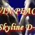 Twin Peack Tribal Mix 2012 Wmv D J Skyline D S K