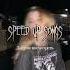 Дай мне посмотреть Speed Up Keşfet Speed Up