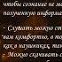 СОЗДАНИЕ ЮНОГО ЛИЦА НАСТРОЙ Г СЫТИНА ОМОЛОЖЕНИЕ ЛИЦА САБЛИМИНАЛ БУСТЕР