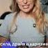 Улыбка Овечкина