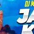 Jamal Kudu Remix DJ Manik Animal Abrar S Entry Bobby Deol Ranbir Kapoor