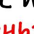 Все про ДЕНЬГИ Научпок