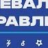 Областной фестиваль студенческого творчества Студенческая весна 2023 Танцевальное направление