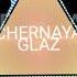 Didarmeredow Didar Meredow Chernaya GLAZA Mp3