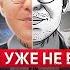 И они хотят в Геймдев Какой треш присылают 2Д художники