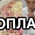 VLOG ЄВА ЗРОБИЛА МАМОПЛАСТИКУ день ОПЕРАЦІЇ чи ЗАДОВОЛЕНА РЕЗУЛЬТАТОМ РЕАКЦІЯ ЧОЛОВІКА