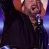 Garth Brooks Performs His Classic Callin Baton Rouge