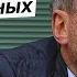 путин убирает приближенных