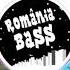 Kevin Key X Emile Laurent Lotus Bass Boosted