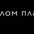 И только ты одна можешь подарить свою нежность
