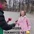 Больше в инсте Supreme English