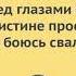 Франсуа Вийон