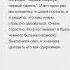 Смешные ошибки в отношениях у ПОДРОСТКОВ апвоут реддит апвоутистории