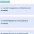 Санминимум