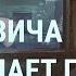 Лукашенко готовил истребитель для Тихановской Самолет с Путило может упасть в ЕС УТРО 31 05 21