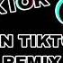 YRN TikTok Remix Extended Edition