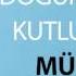 İyi Ki Doğdun MÜRŞİDE İsme Özel Doğum Günü Şarkısı