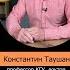 Единомышленники Гагаузская автономия в поствыборной Молдове