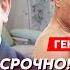 Гудков Контрнаступление ВСУ Путин готов закончить Лукашенко пошел против Путина обвал нефти