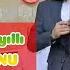 Rehman Cebrayilli Papuri Mahnılar Saatlı Toyu 050 858 84 14