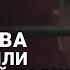 Руслана Кулекбаева приговорили к смертной казни