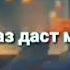 Ноумеди