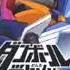 Danball Senki W OST 12 Fight Against Omegadain