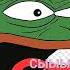 СЫЫЫЫЫ