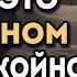 Поминание Аллаха перед сном утром и вечером Ежедневные Зикры азкары Время покаяния