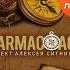 Karmacoach Часть 2 Алексей Ситников Аудиокнига