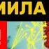 Норвегія Щойно Змінила Світовий Порядок