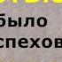 Уильям Блейк Цитаты афоризмы и мудрые слова