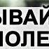 Благоразумное молчание Обуздывай язык Полезно сидеть в келии Амвросий Оптинский