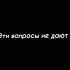 Rauf Faik Я Люблю Тебя Давно